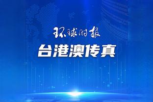 必威体育中文网站登录截图2